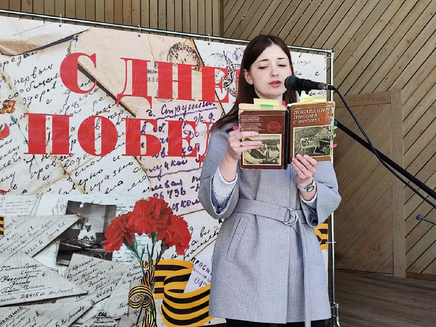 городская библиотека Звенигорода