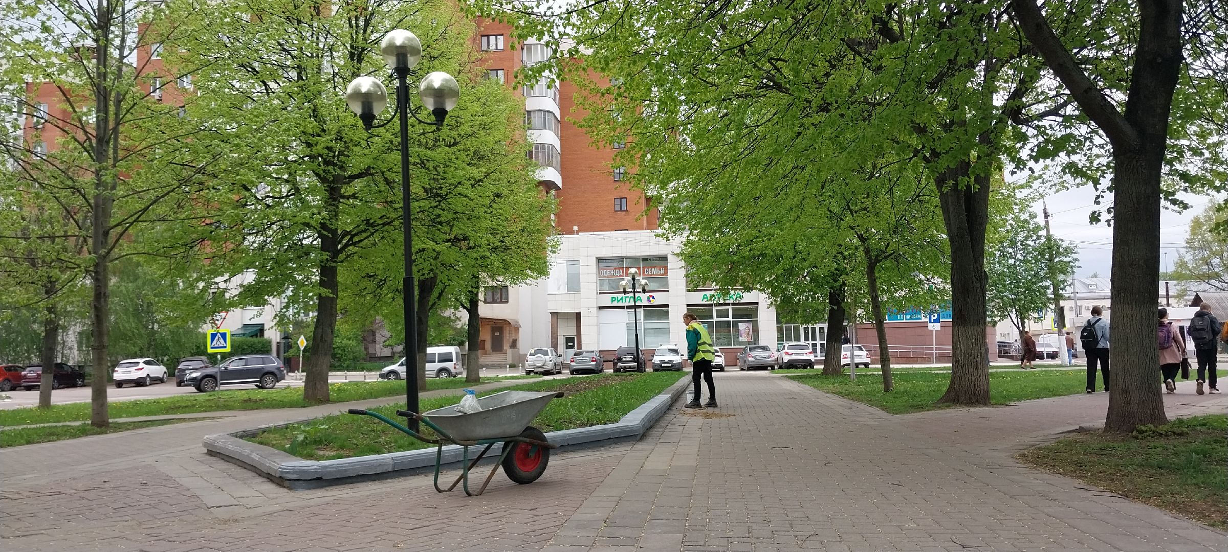 сквер