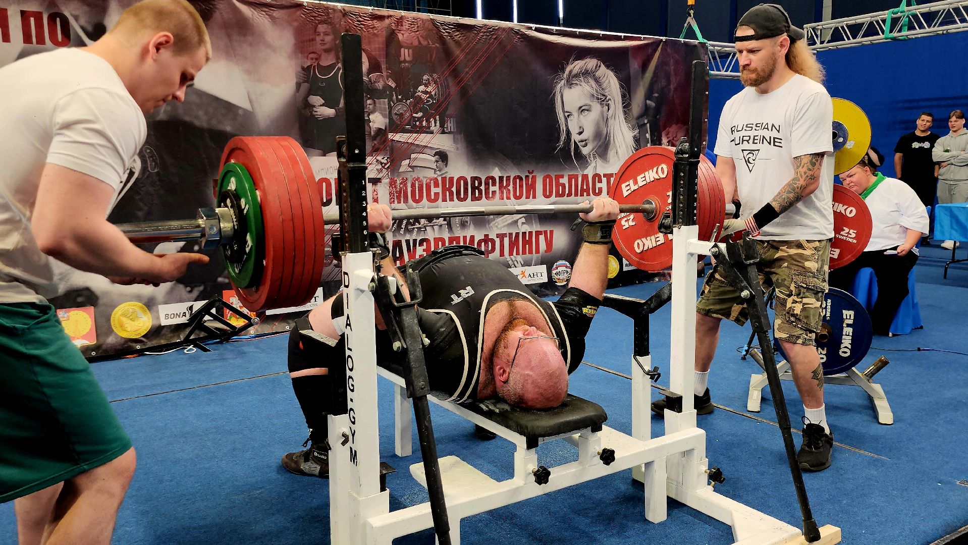 спорт
