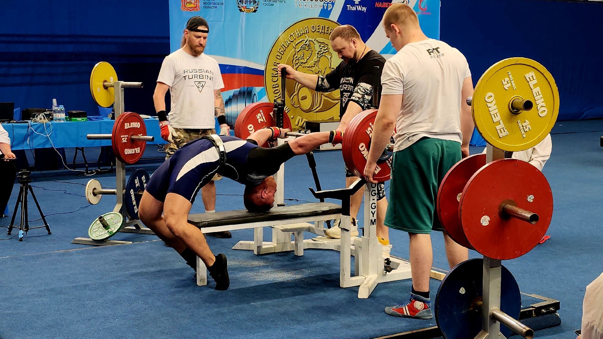 Подмосковье