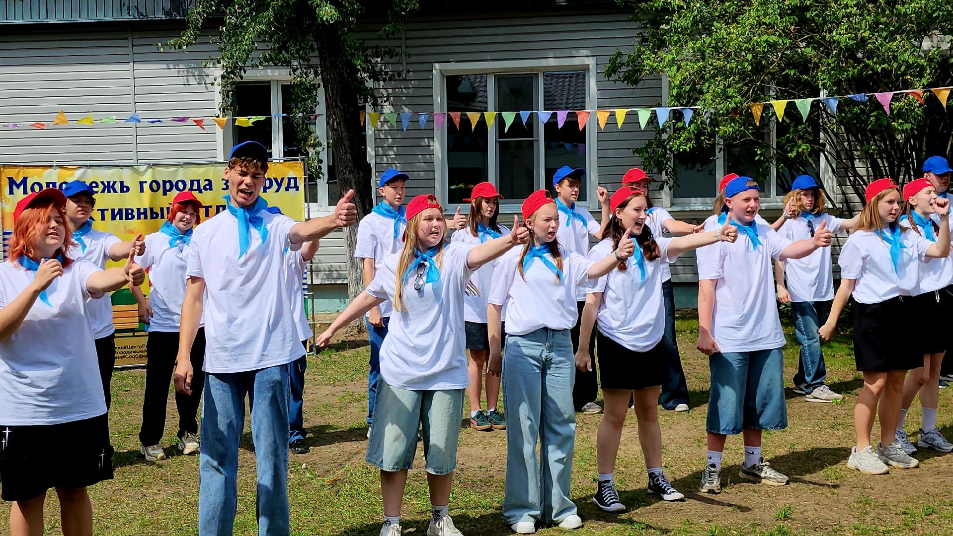 Подмосковье