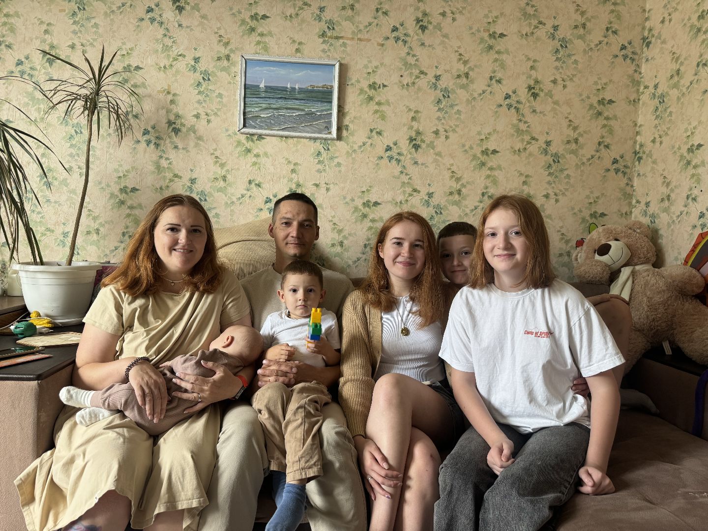 ленинский городской округ