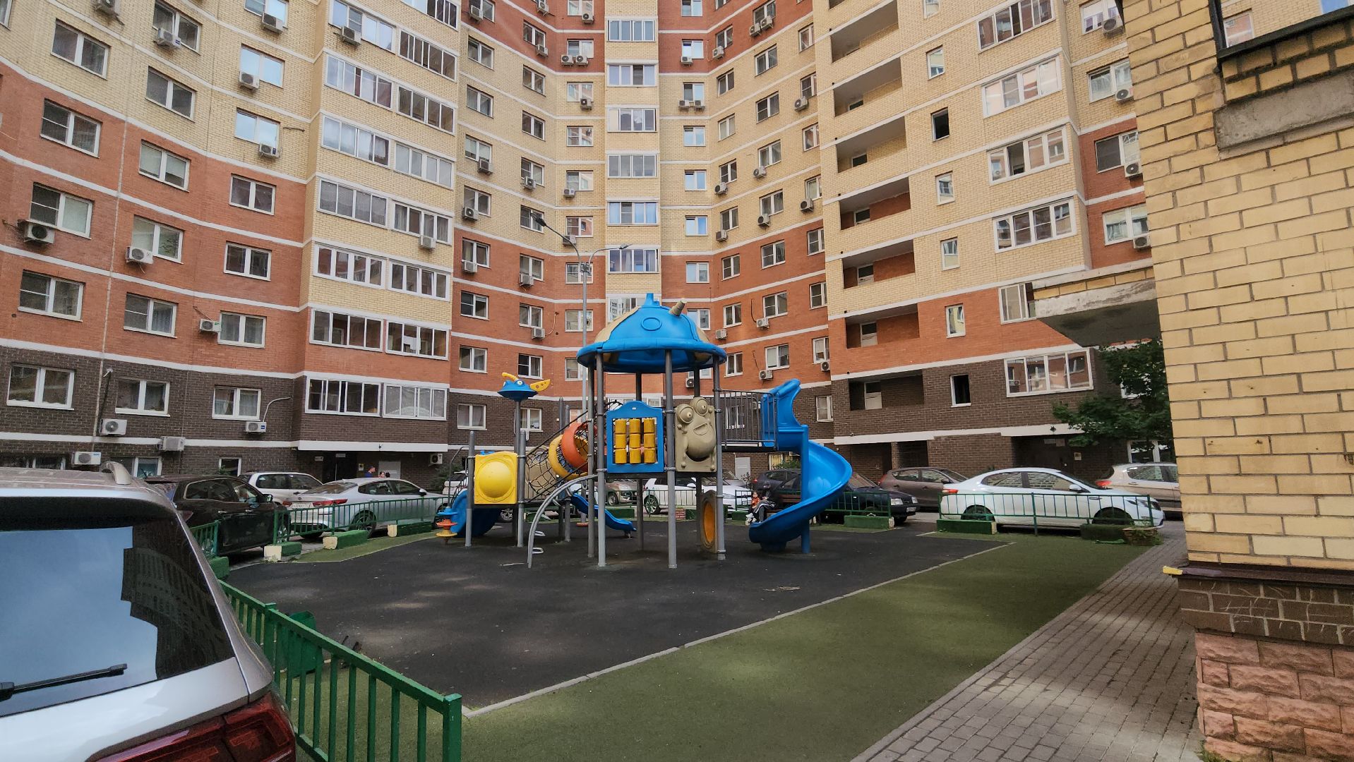 управляющая компания