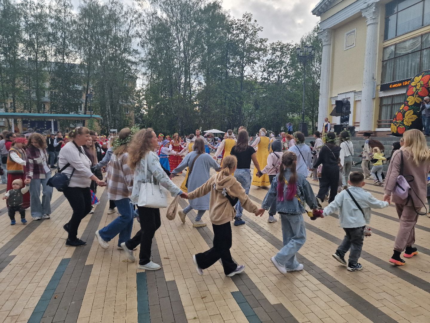 дубна