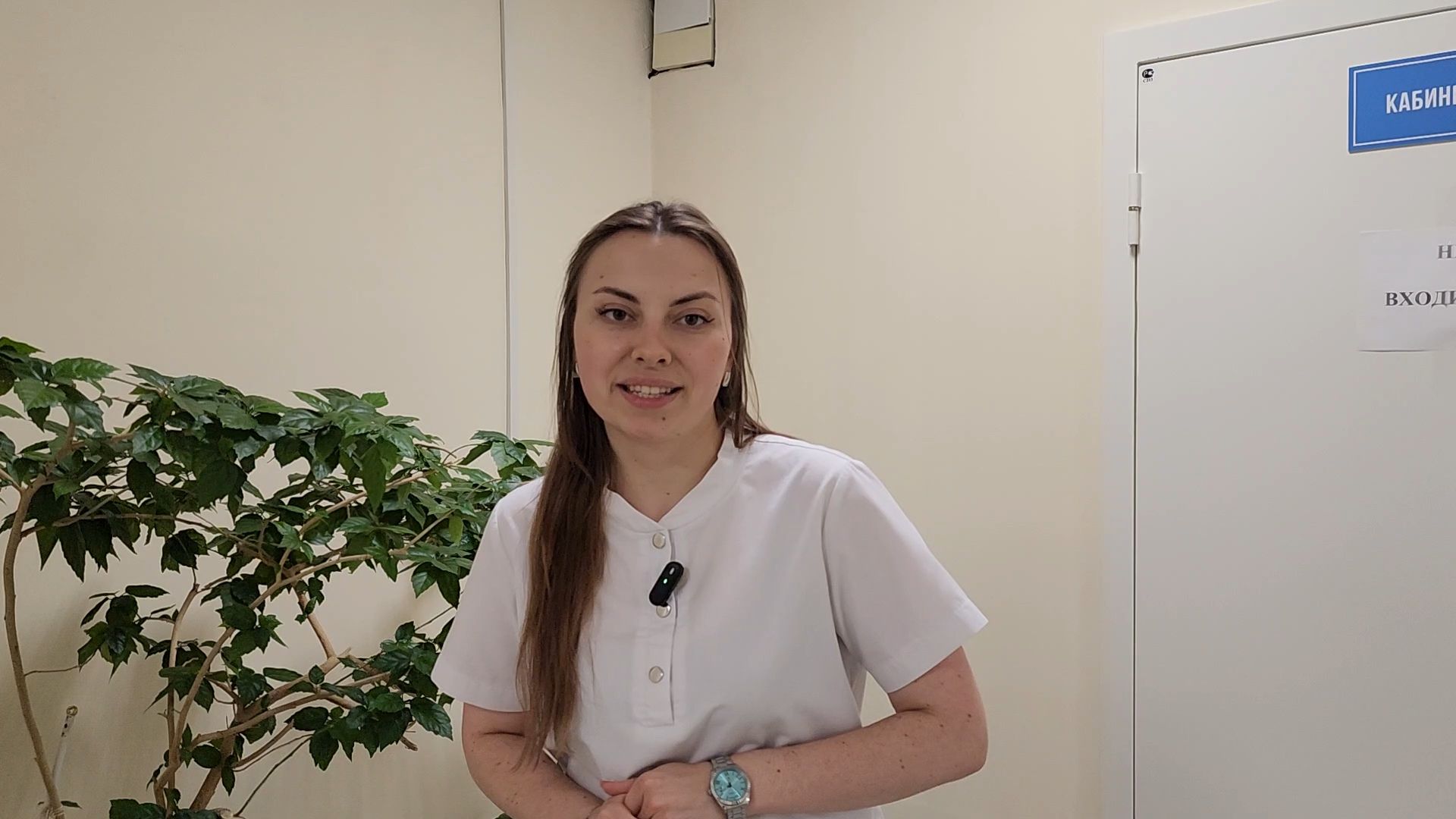 молодой врач