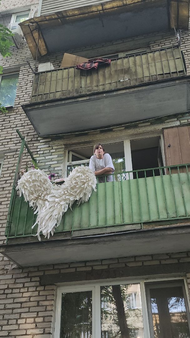 бал