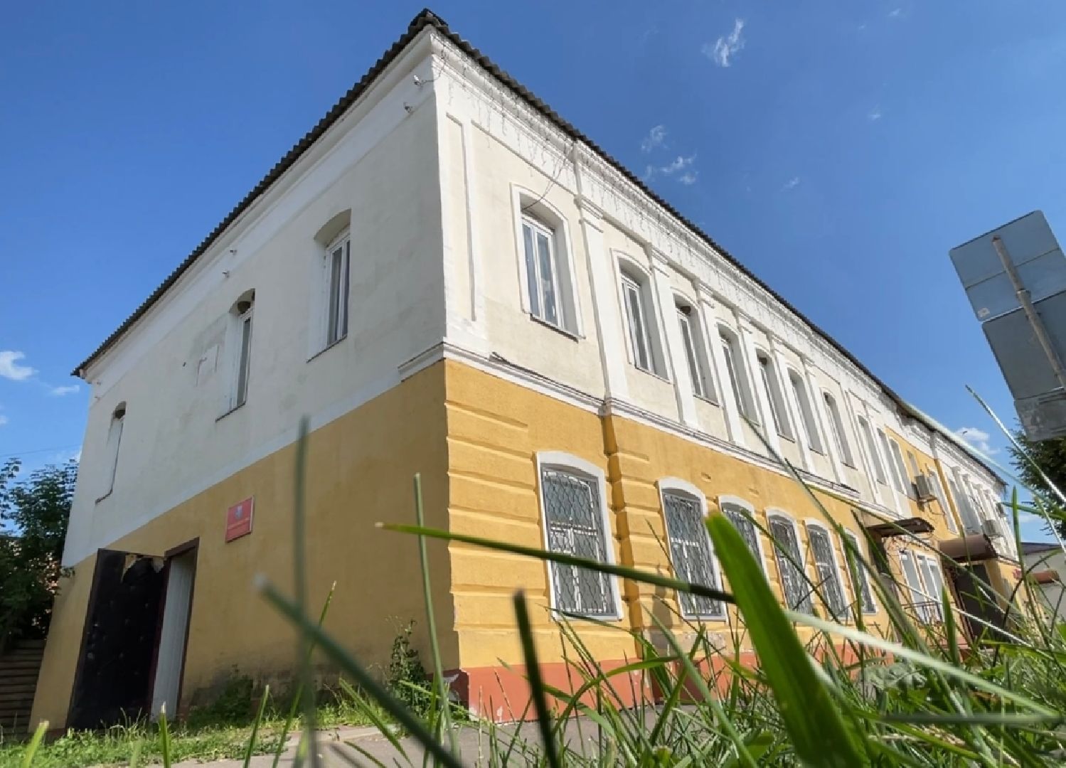 ассоциация ветеранов сво