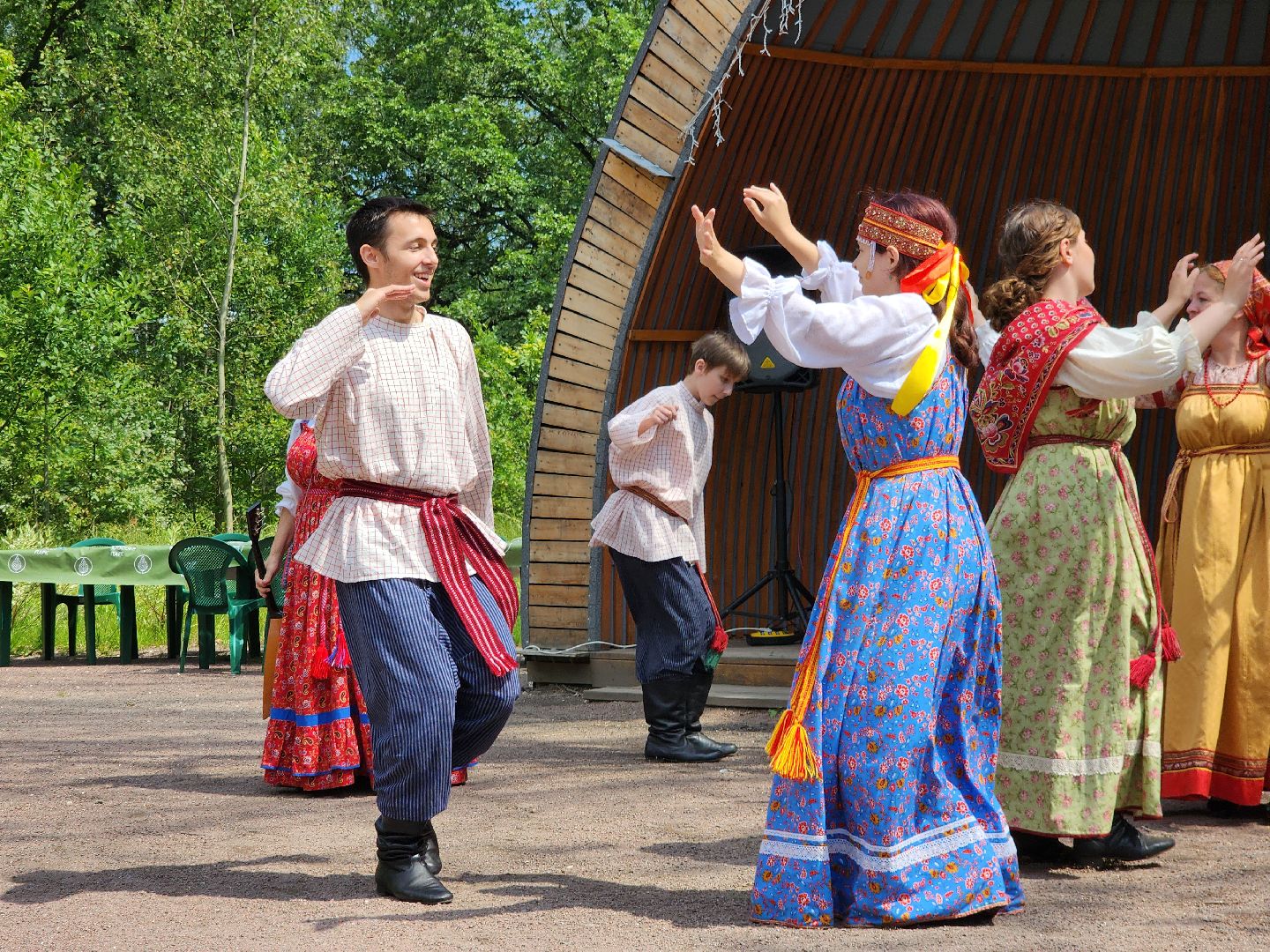 Парк