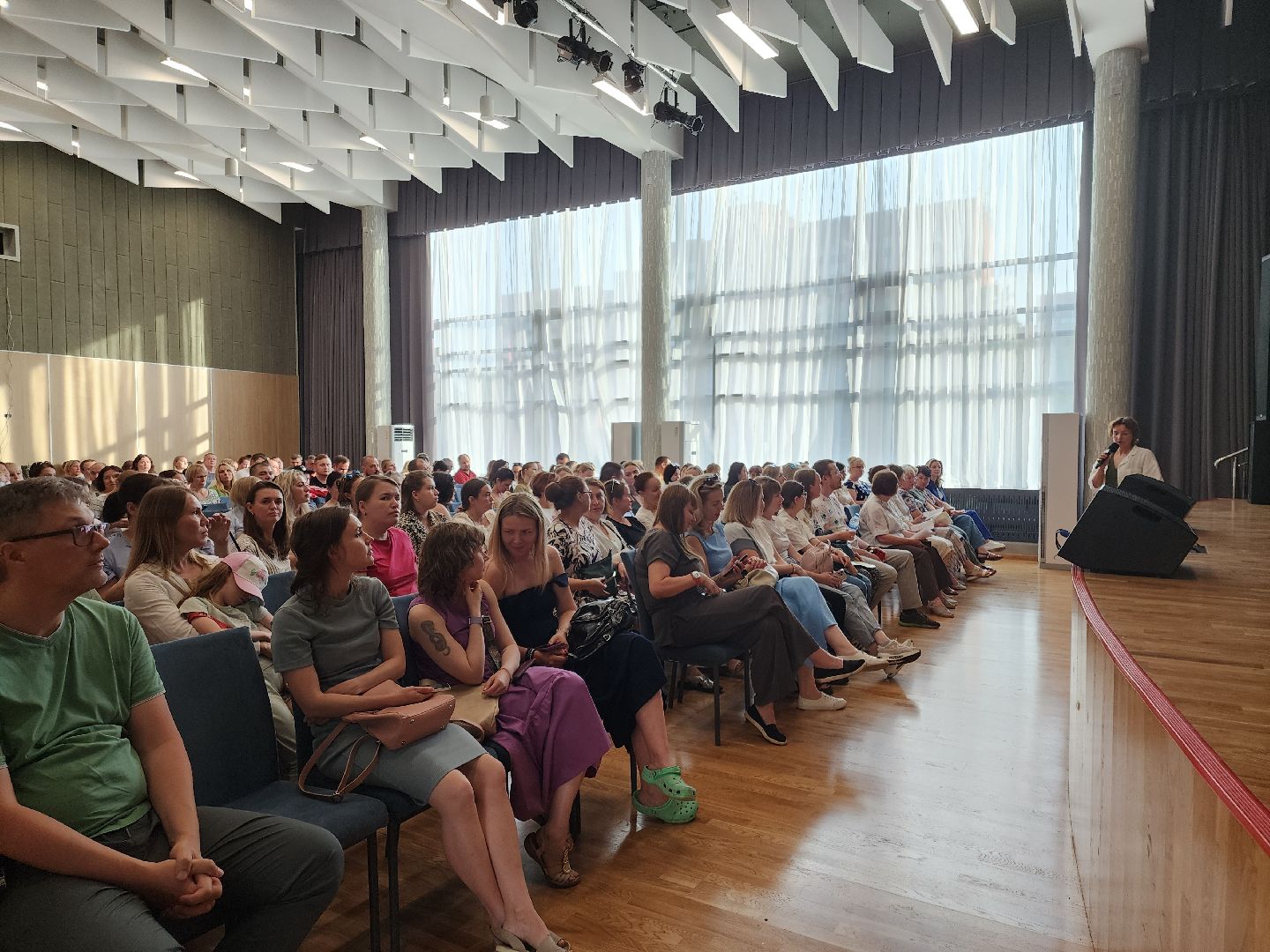 образование