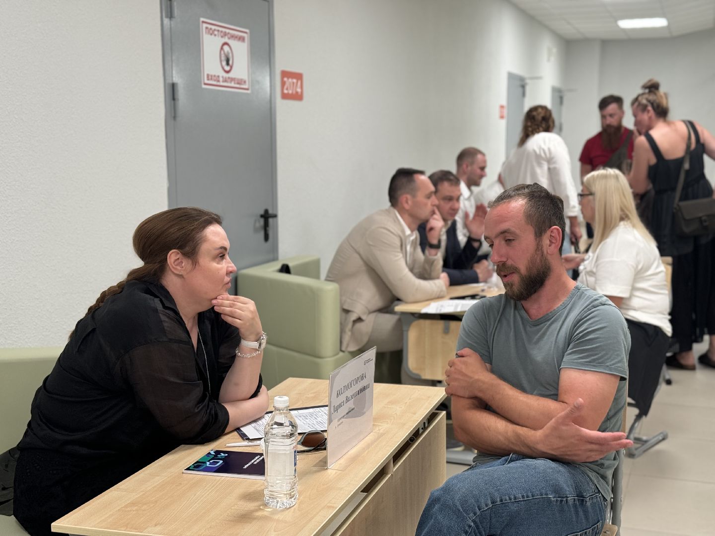 ленинский городской округ