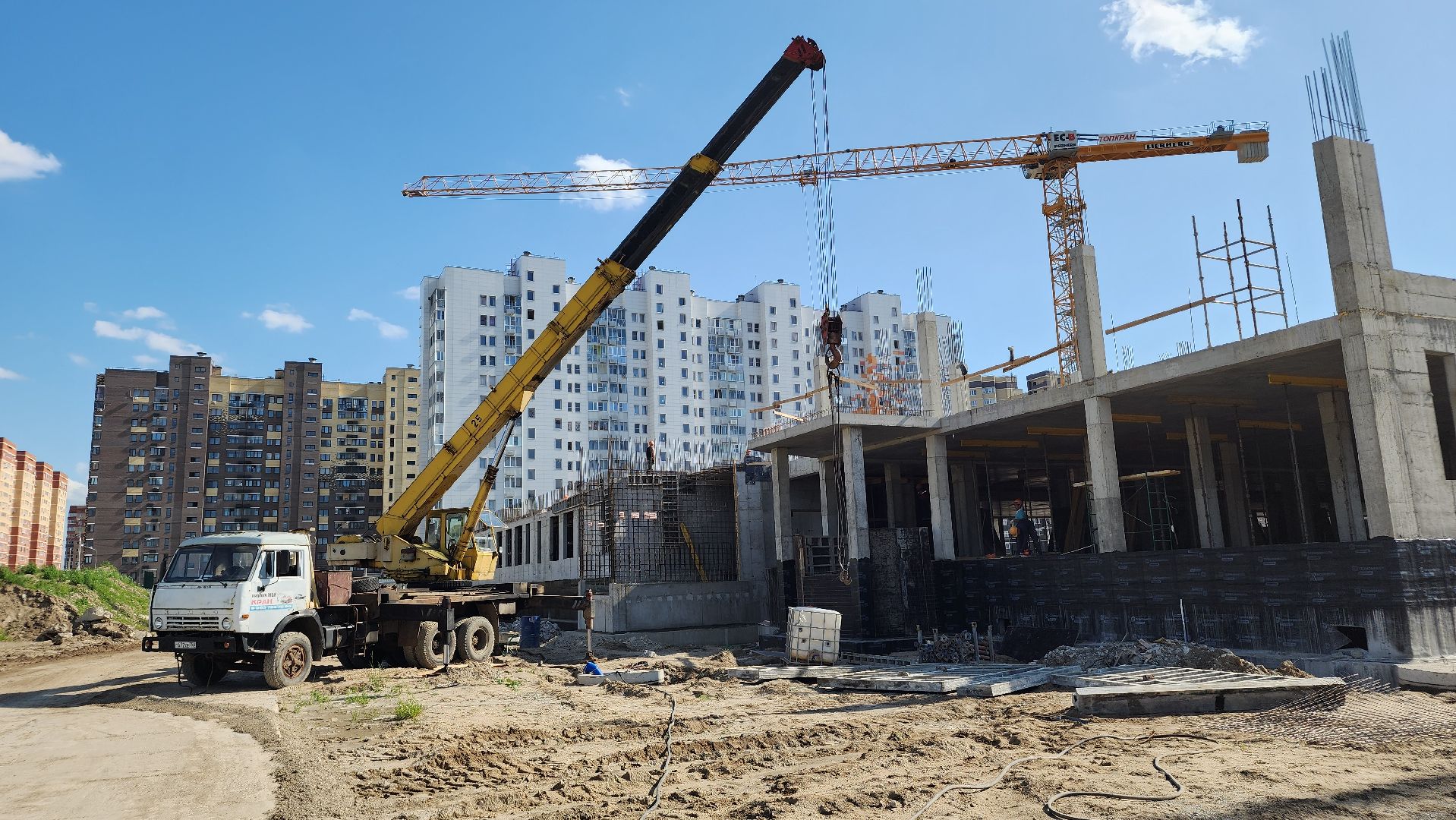 строительство