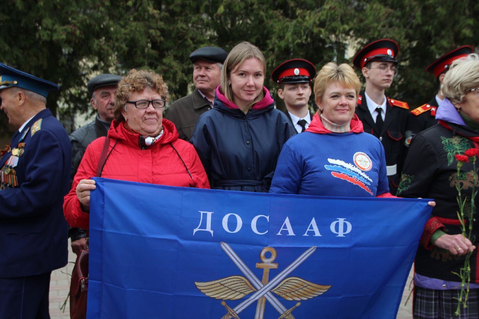 ТОП