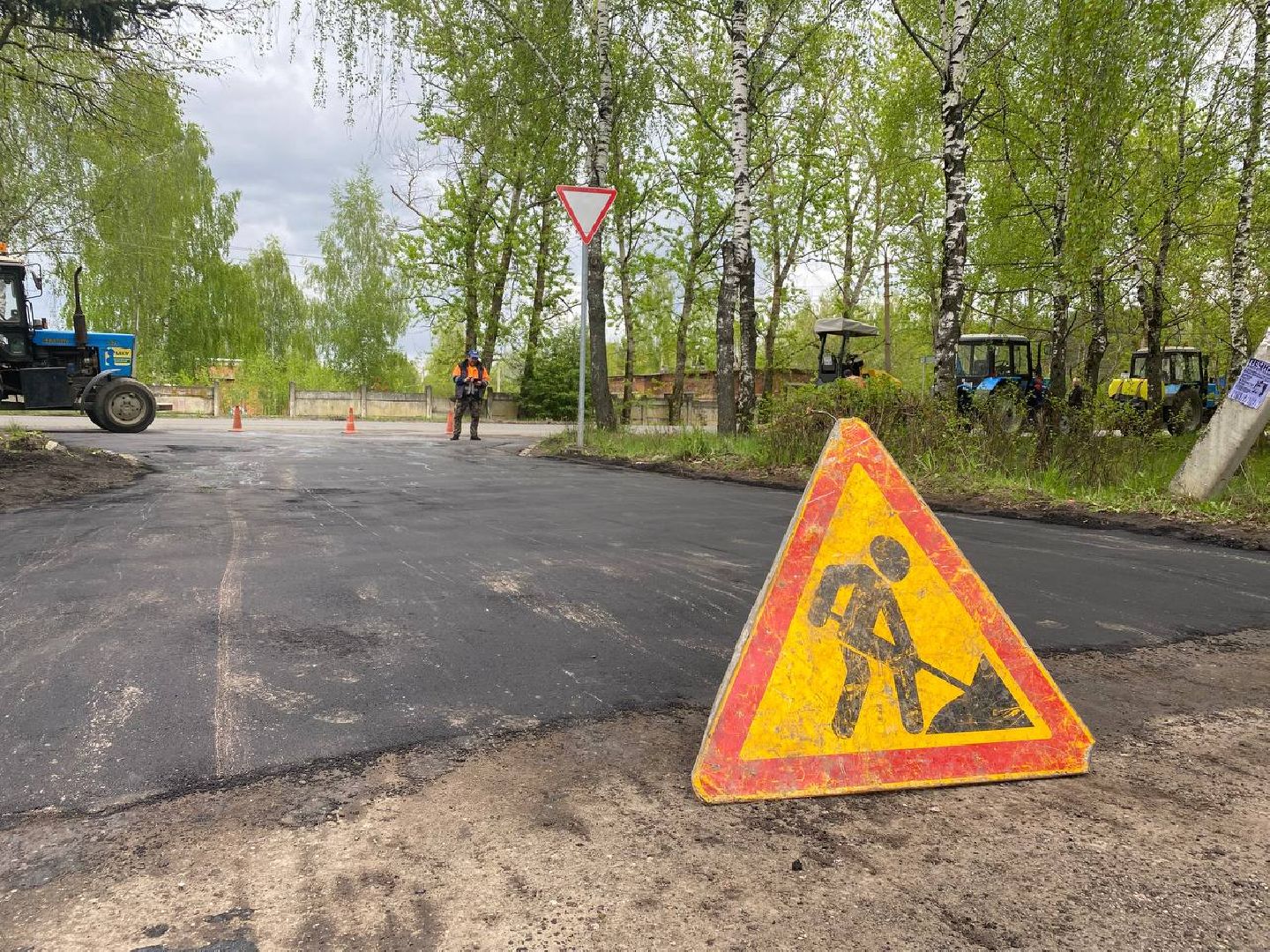 воскресенск