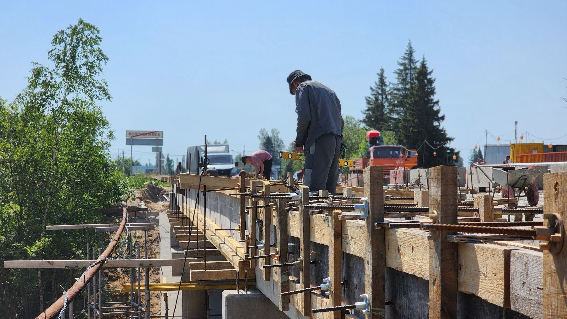 волоколамск