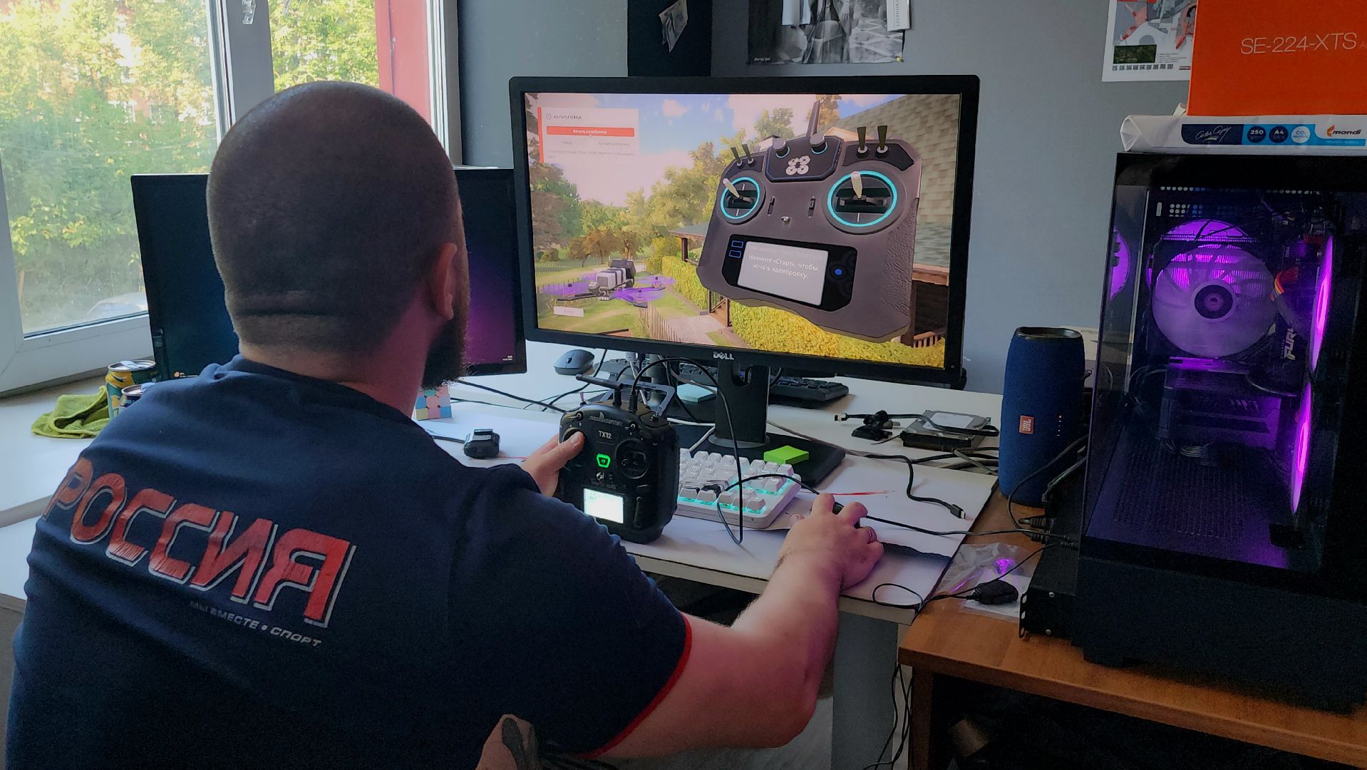 молодежный центр