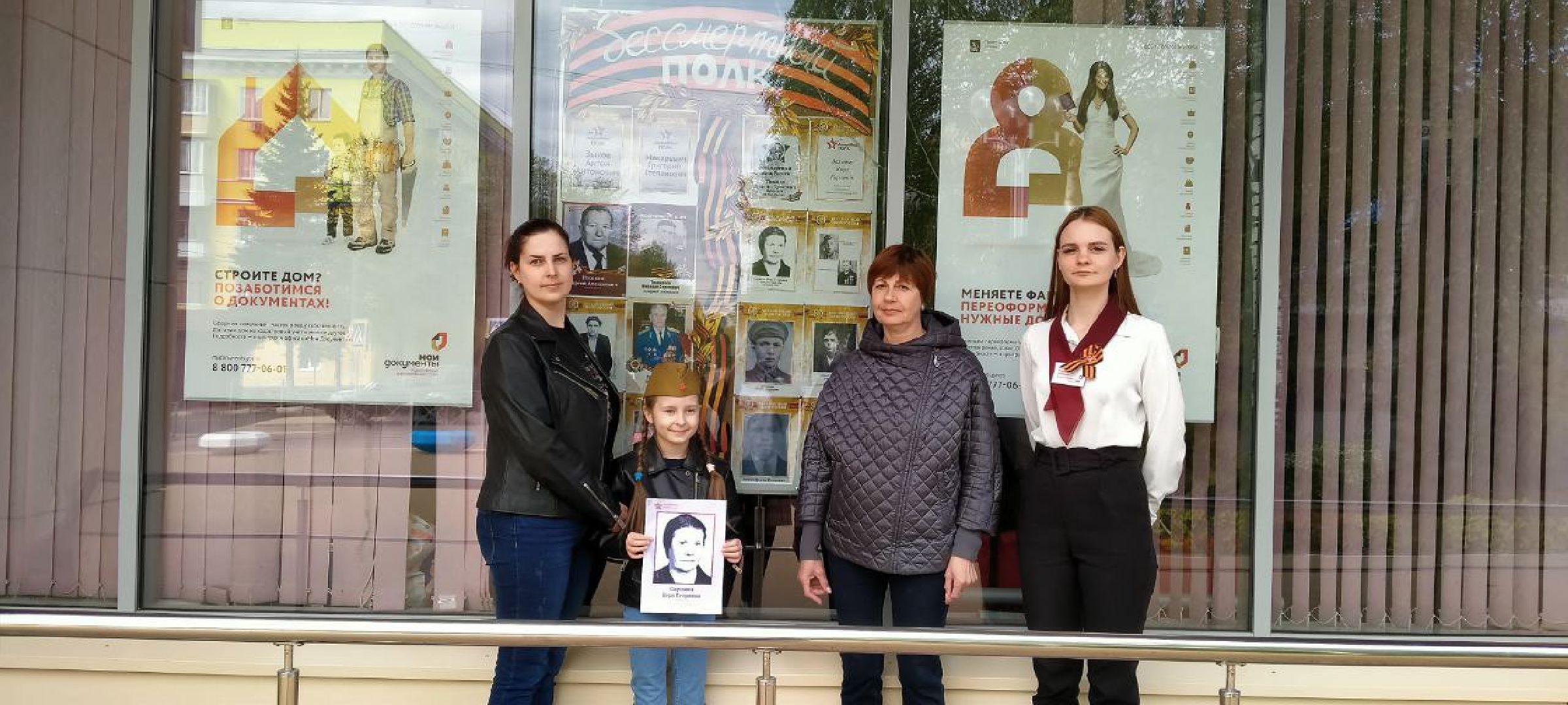 лица победы