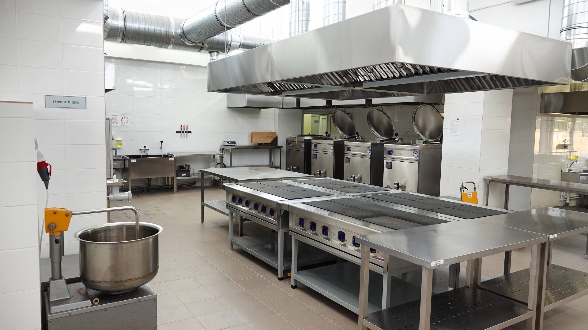 сергиев посад