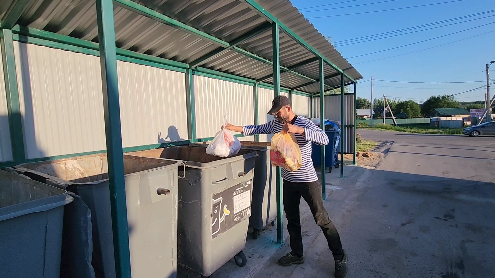 встреча с жителями