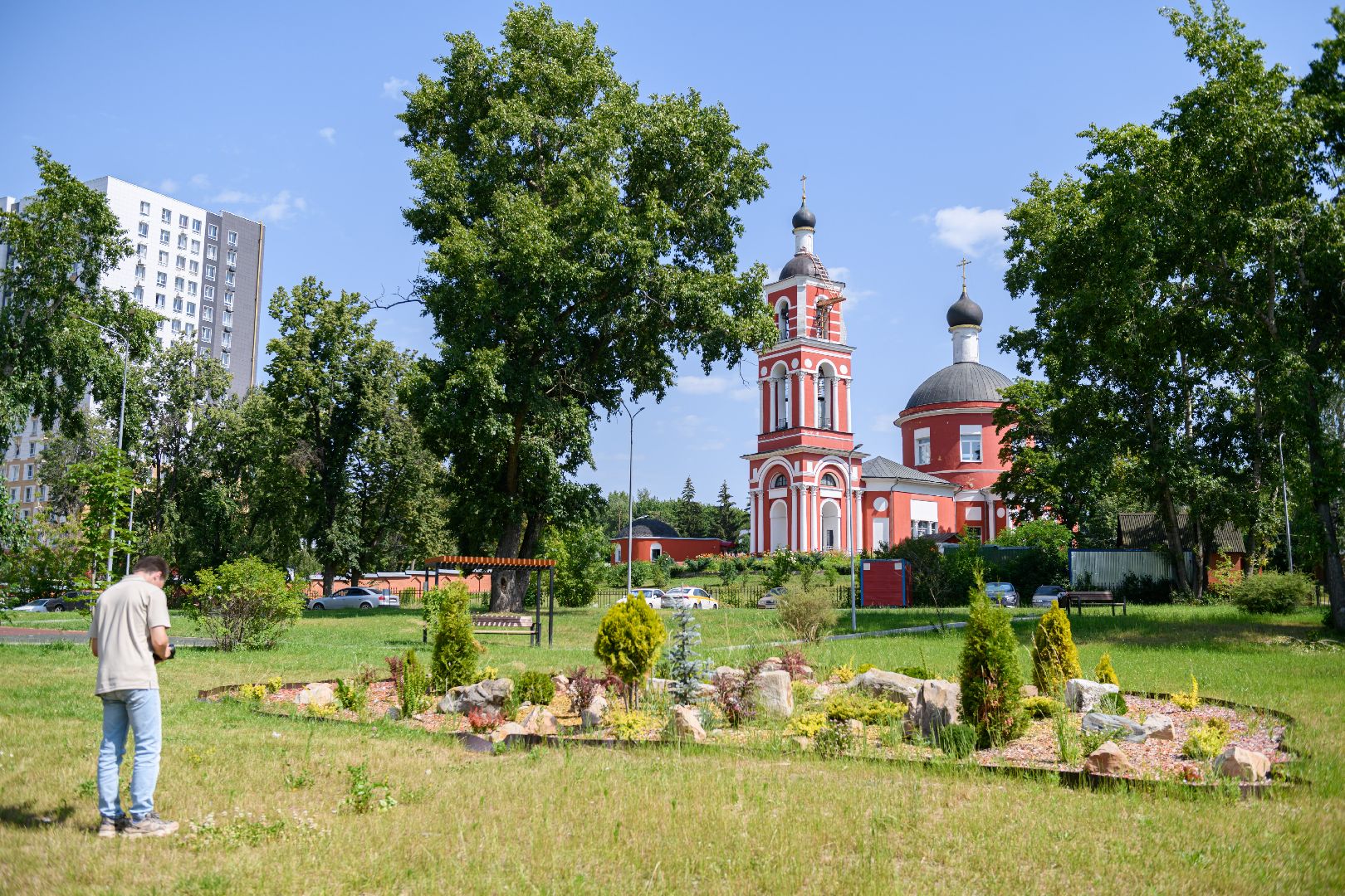 фотография