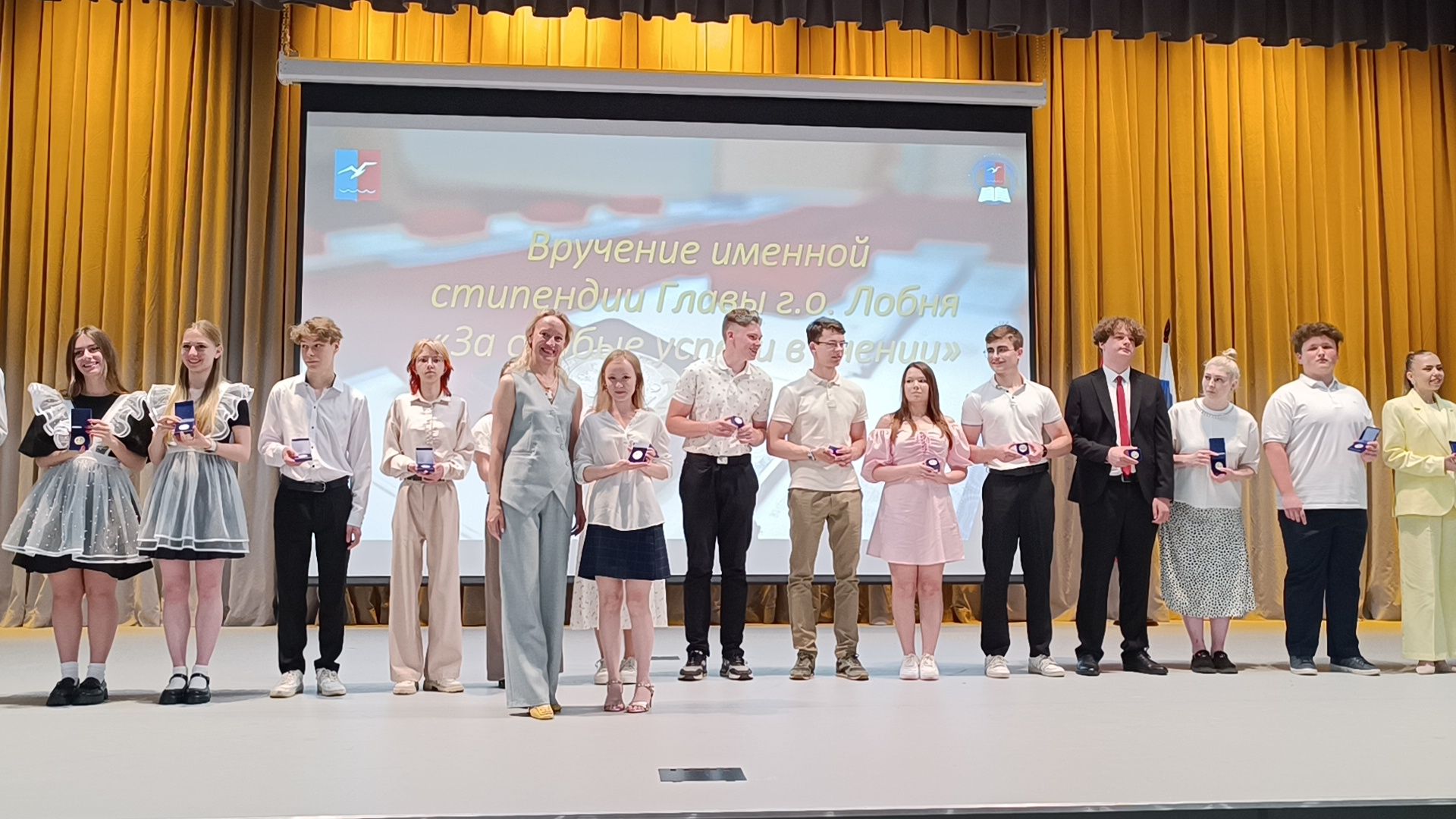 образование