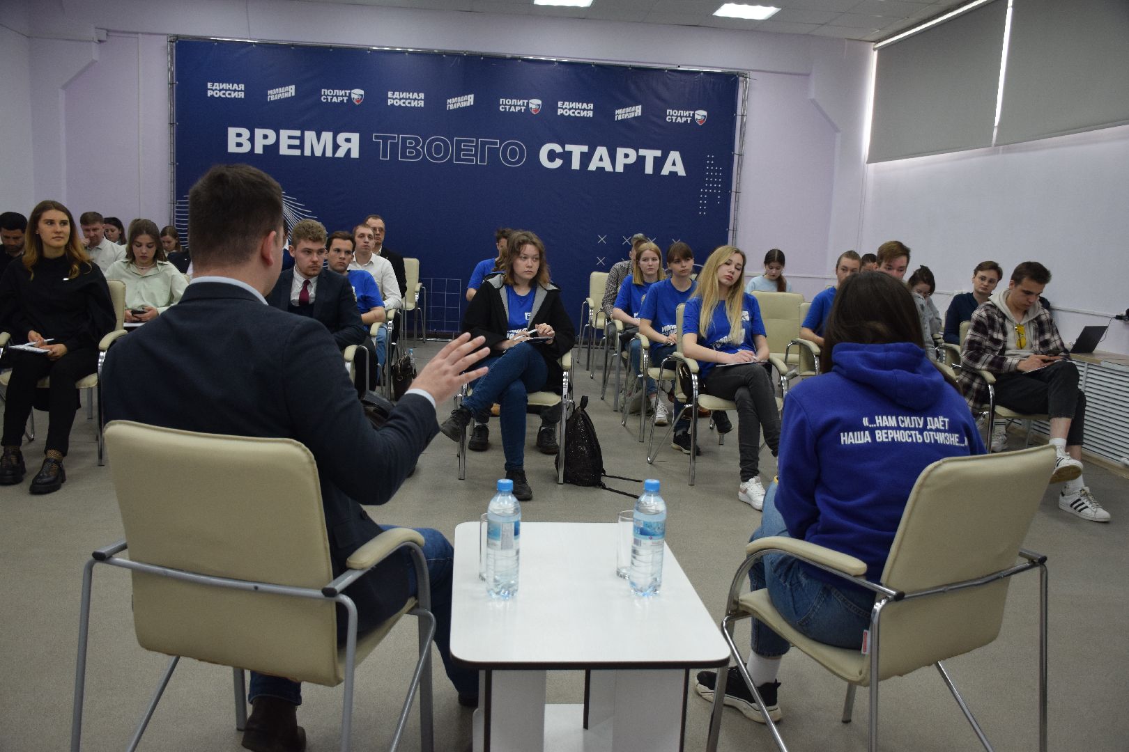 городской округ Павловский посад
