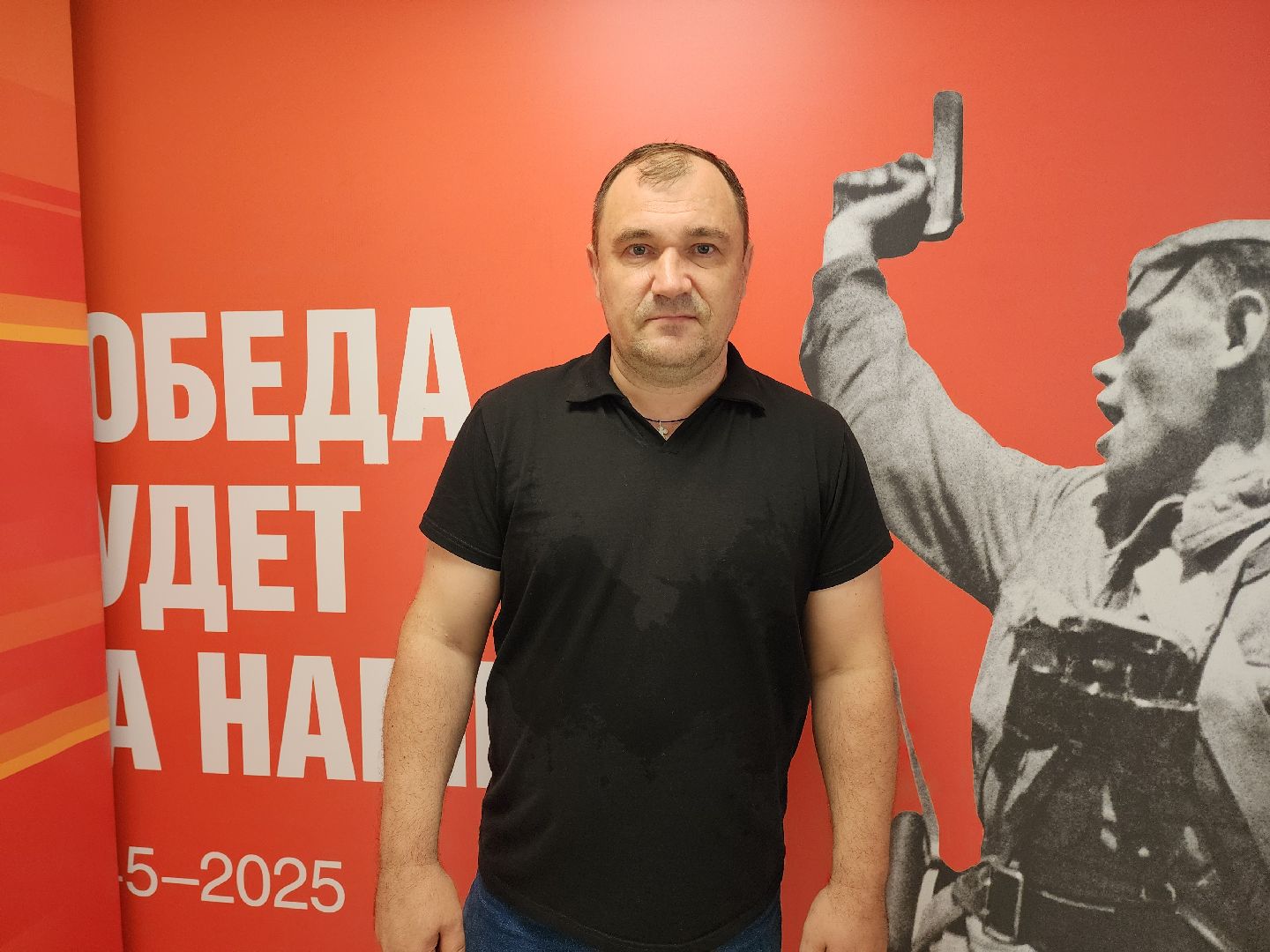 солнечногорск