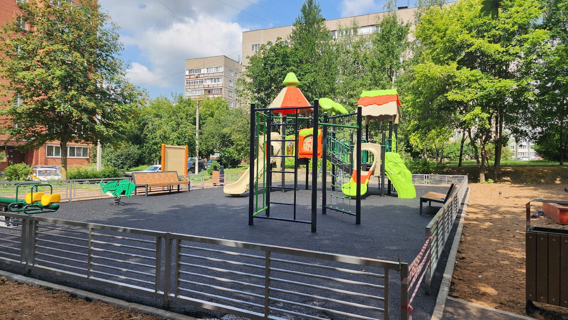 строительство