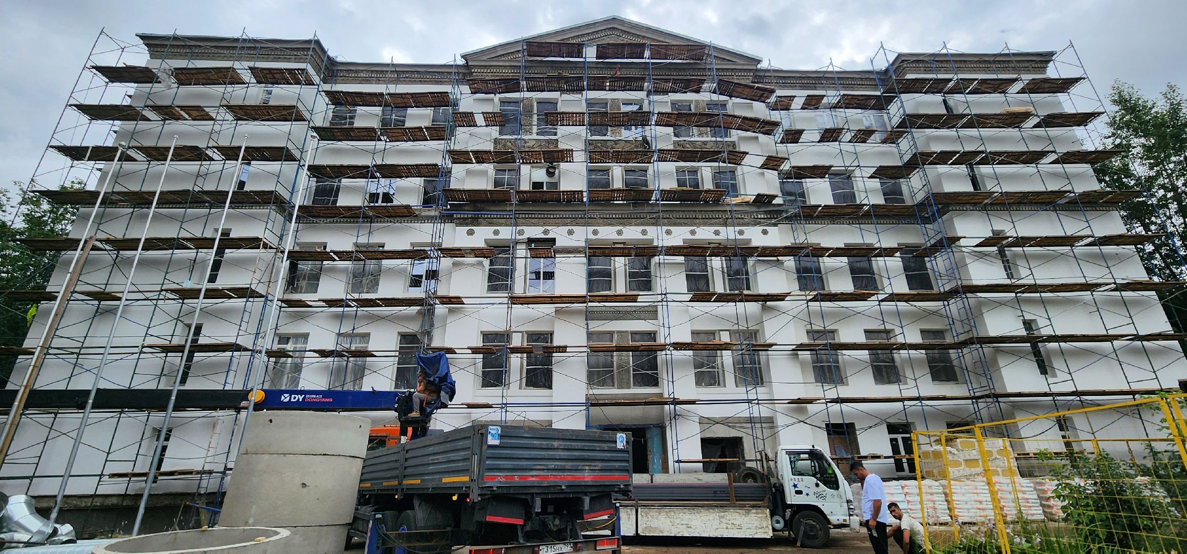 строительство