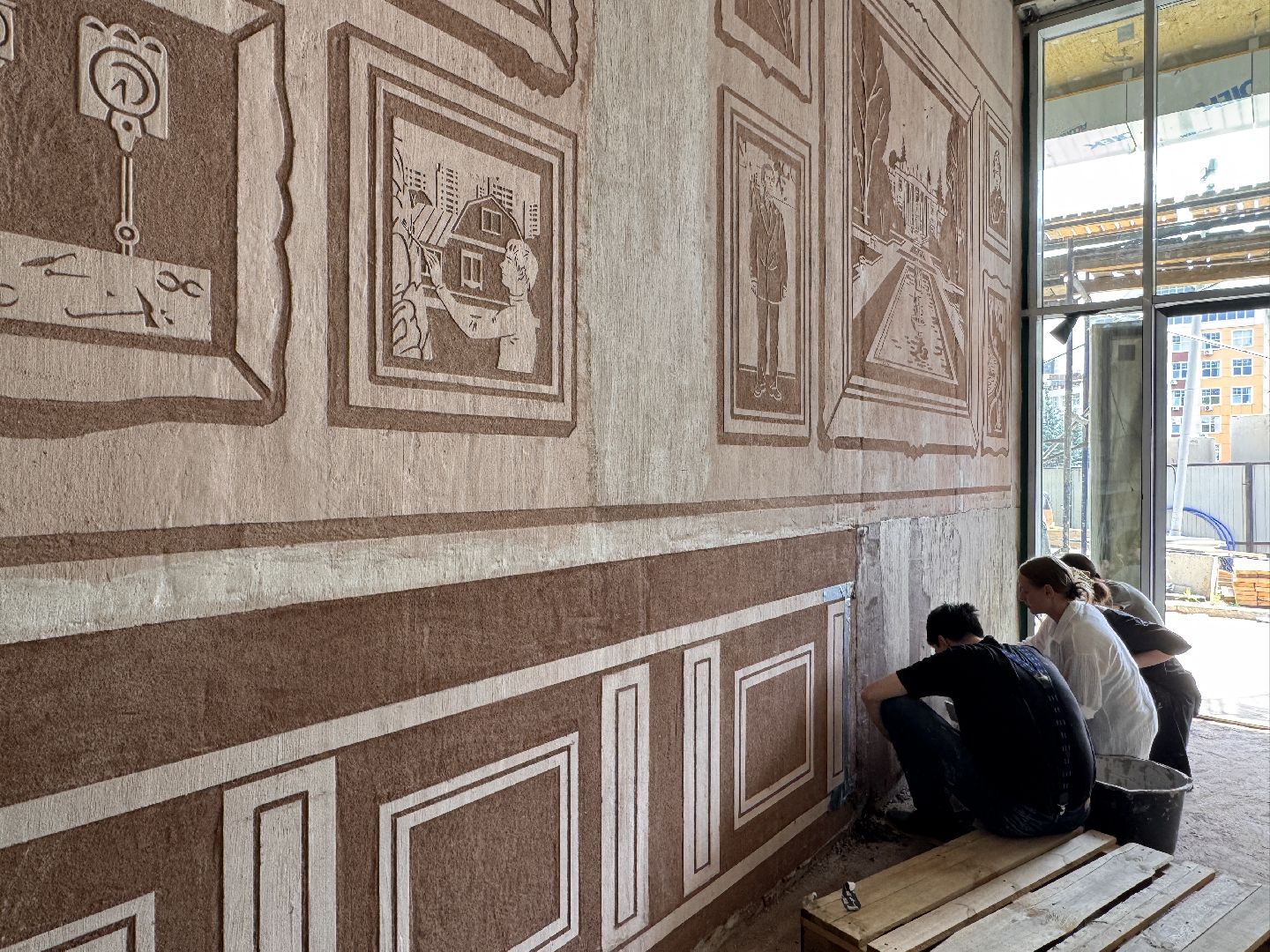 строительство