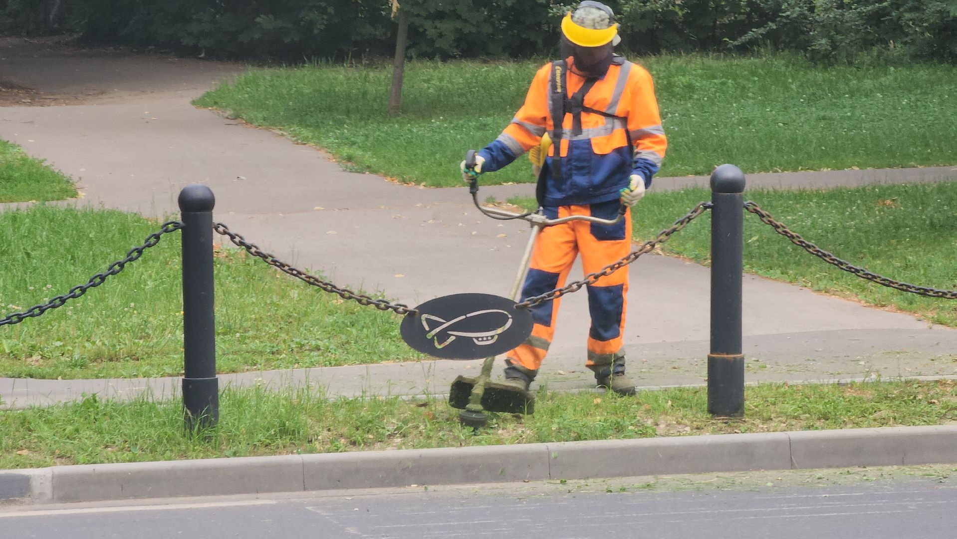 долгопрудный