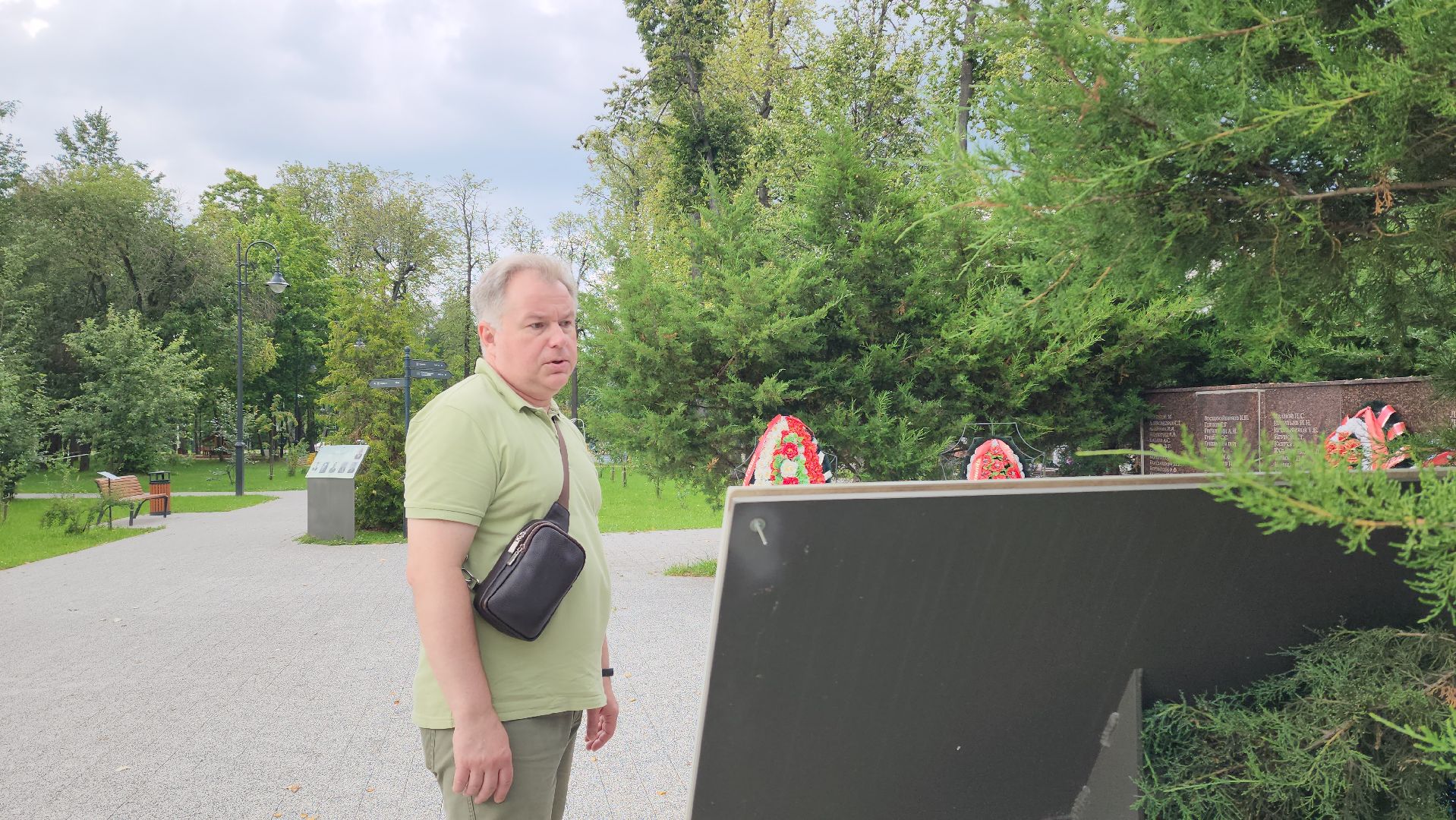 великая отечественная война