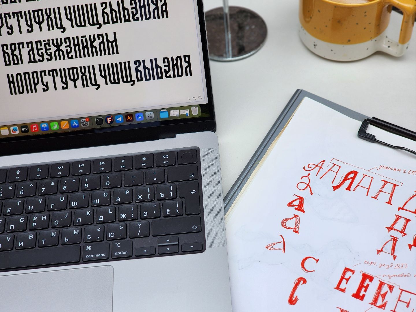 сергиев посад