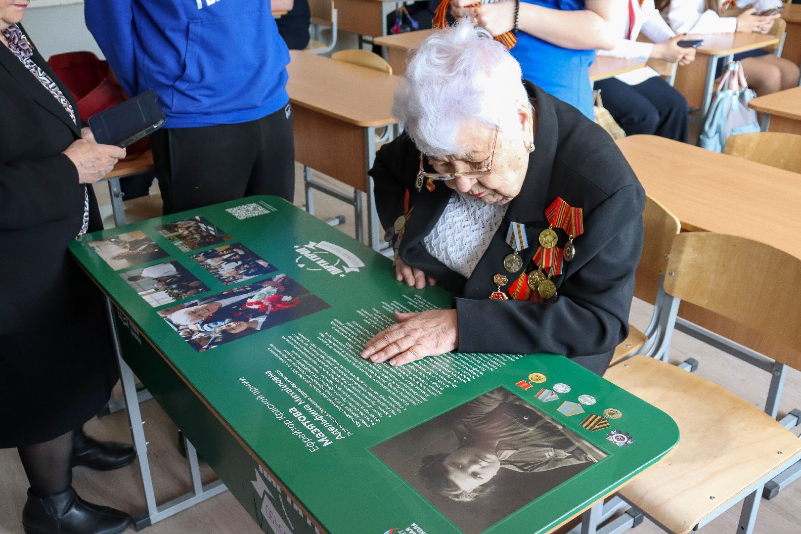 Дзержинский