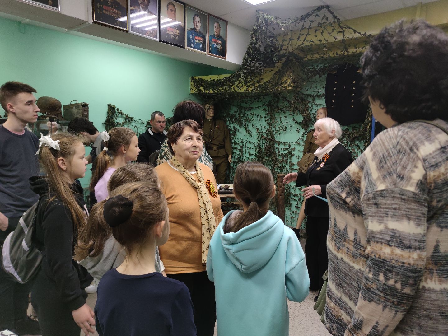 библиотека