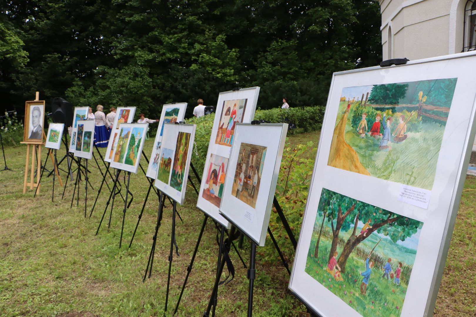 Сергей Столяров