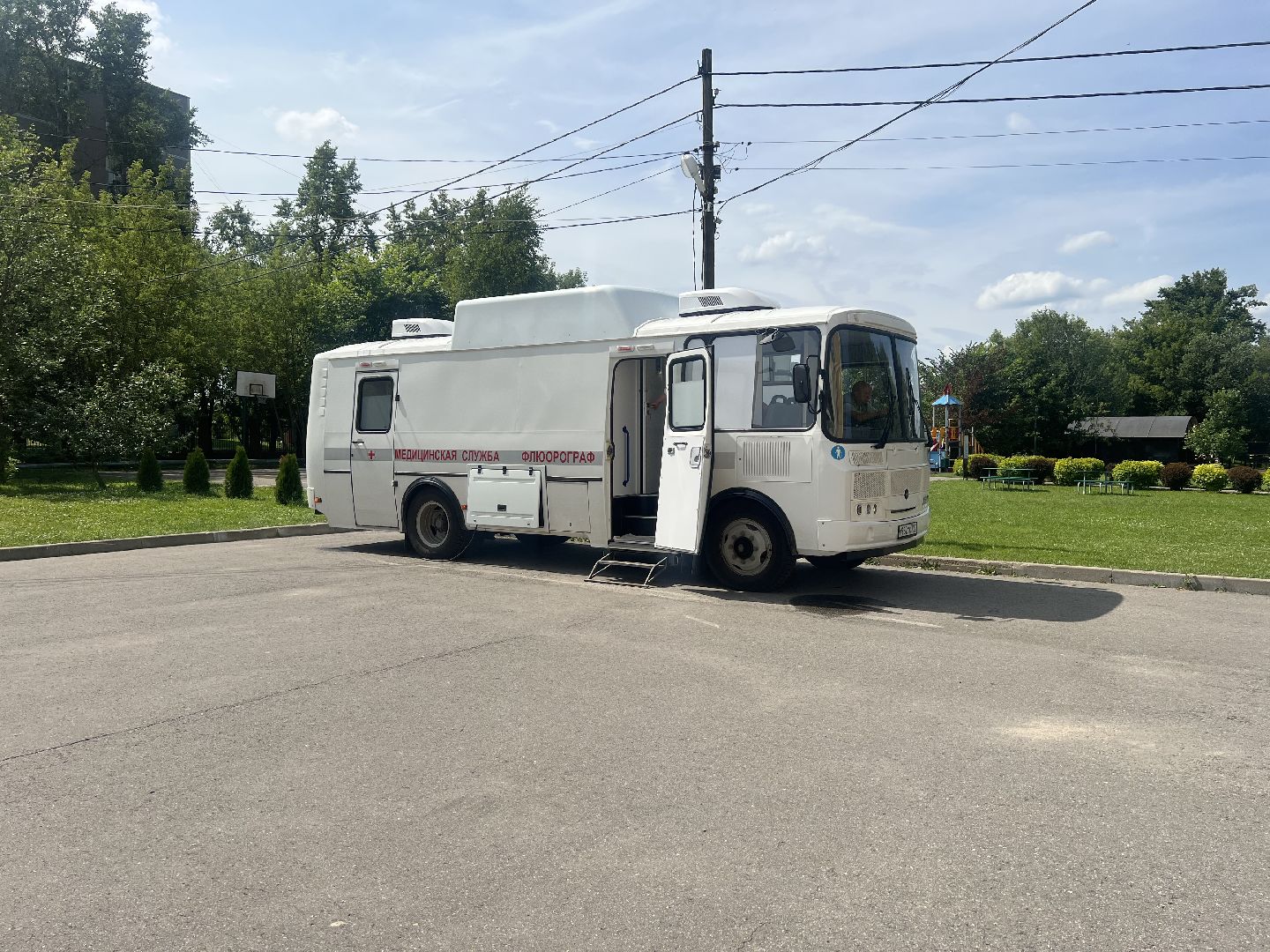 здравоохранение