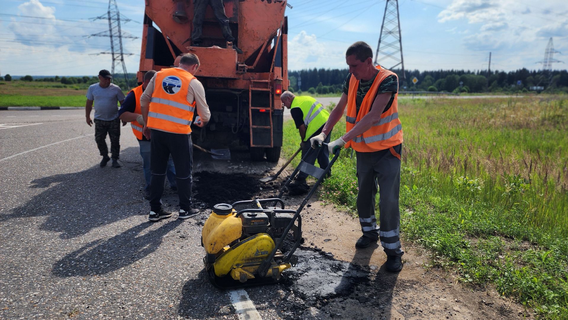волоколамск