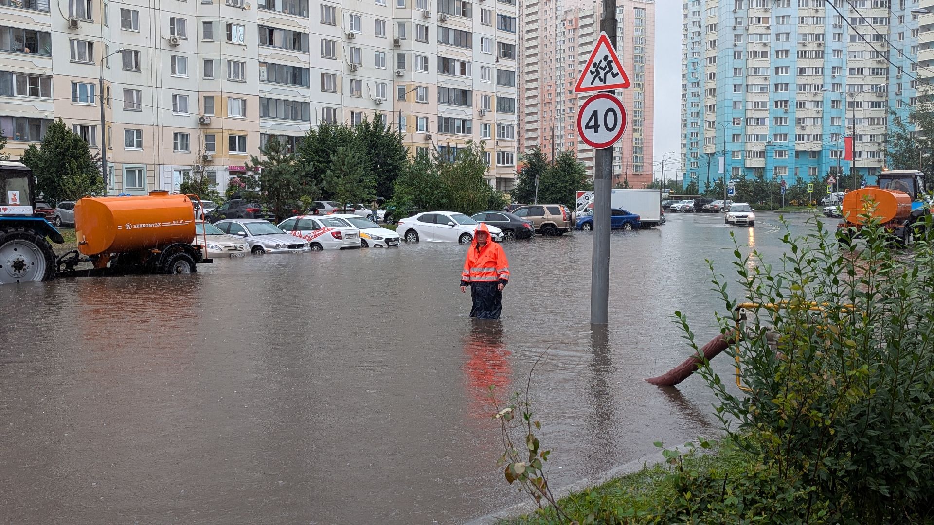 красногорск