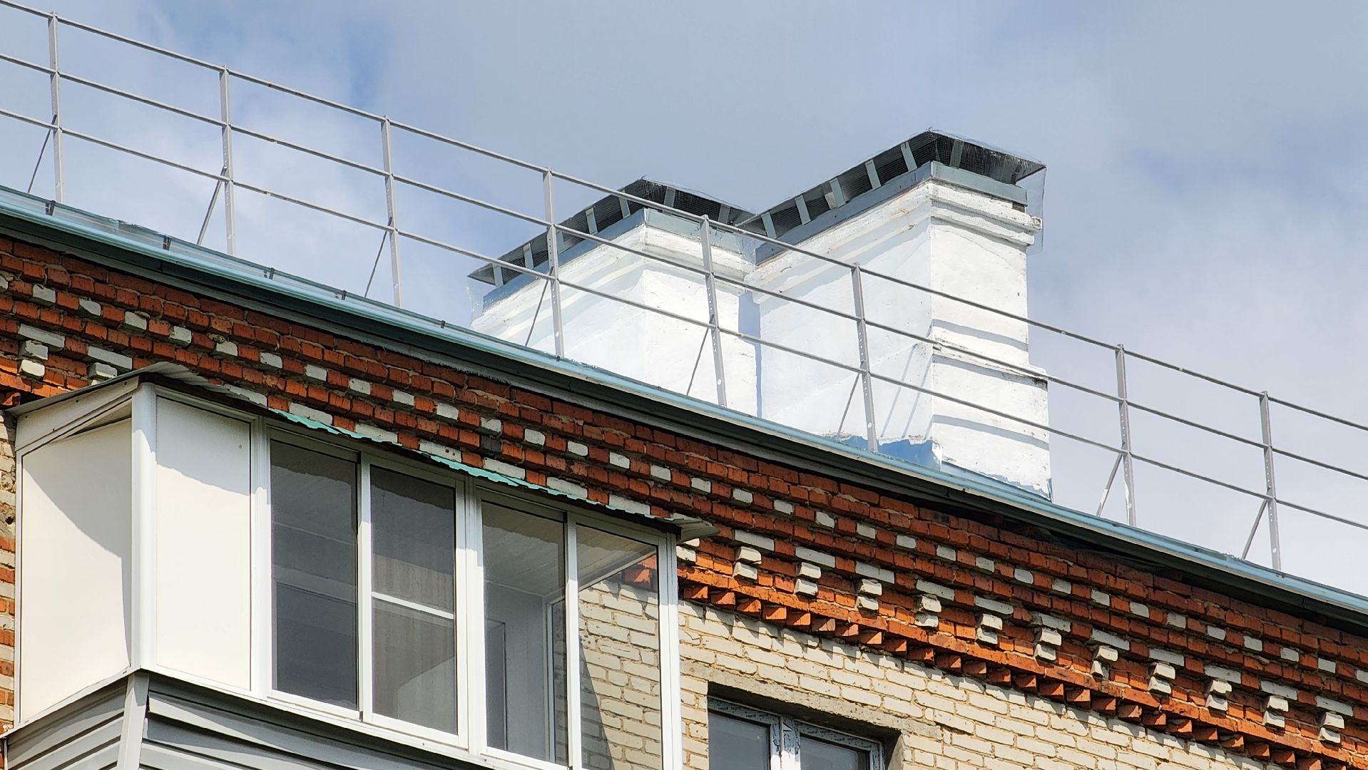 Строительство