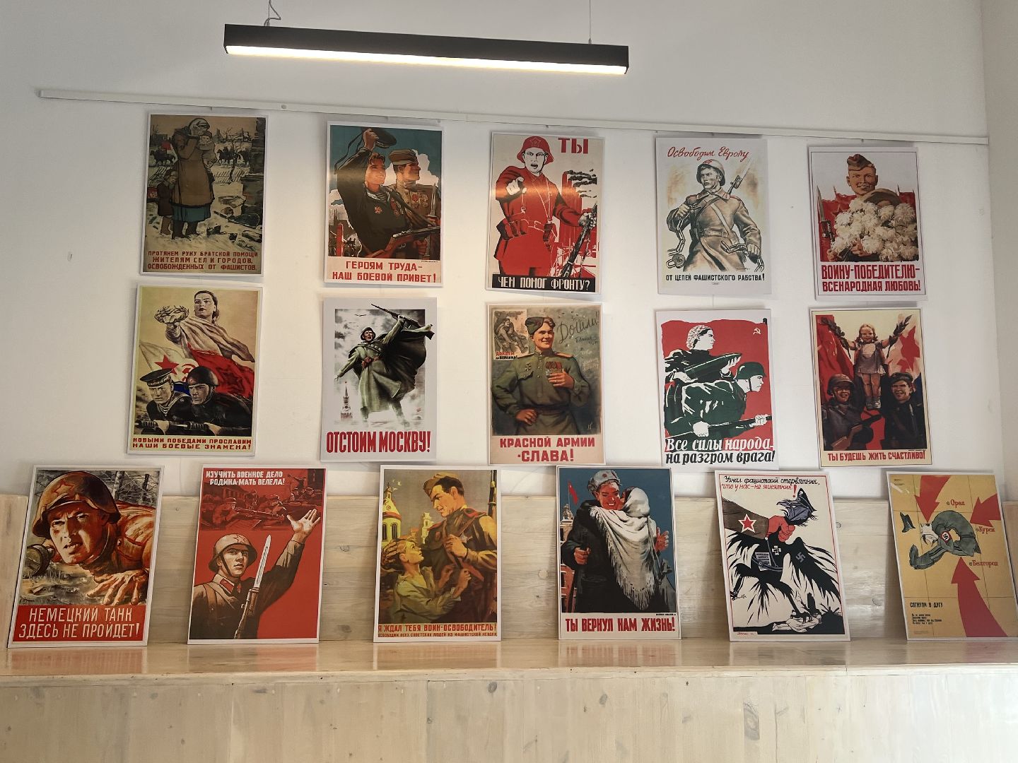 библиотека