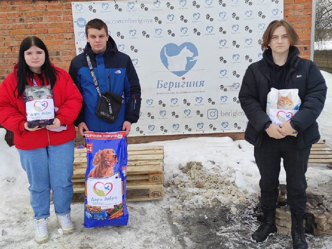 волонтеры