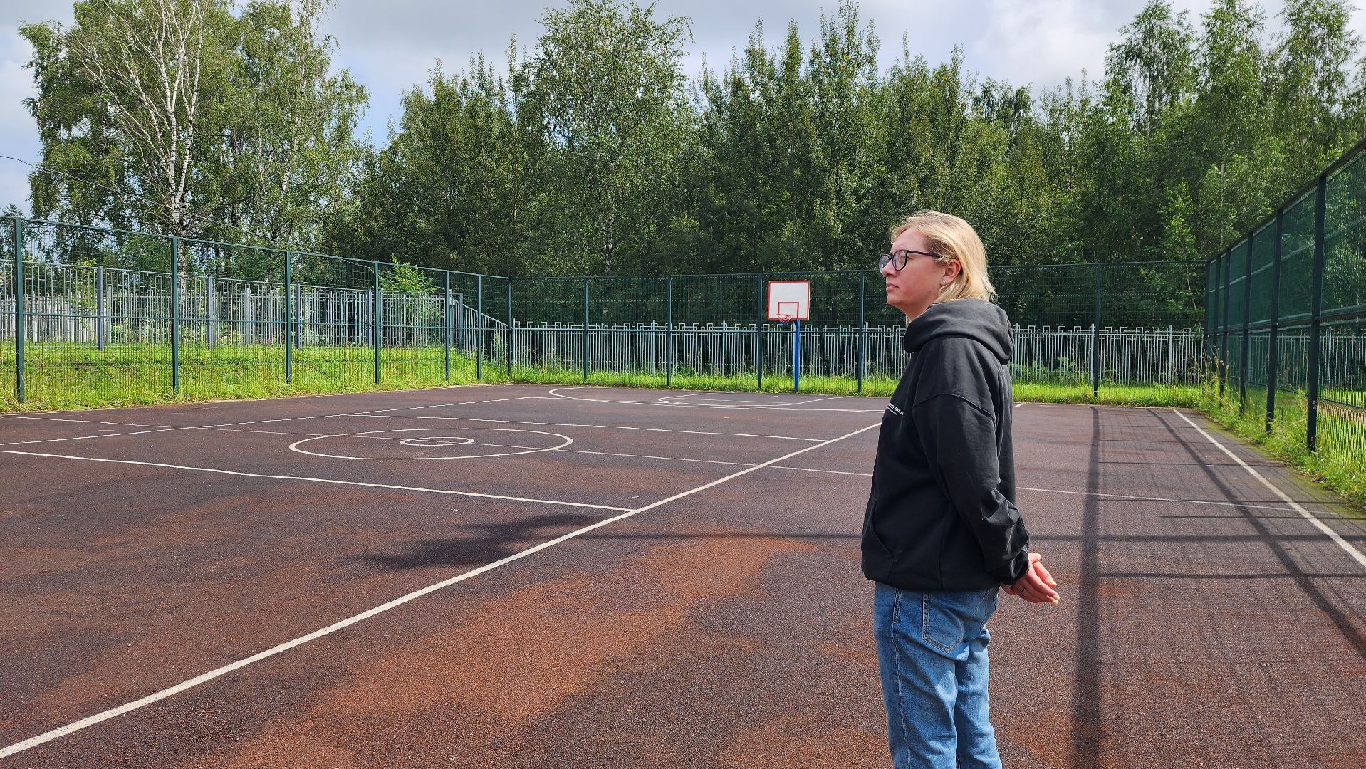 образование