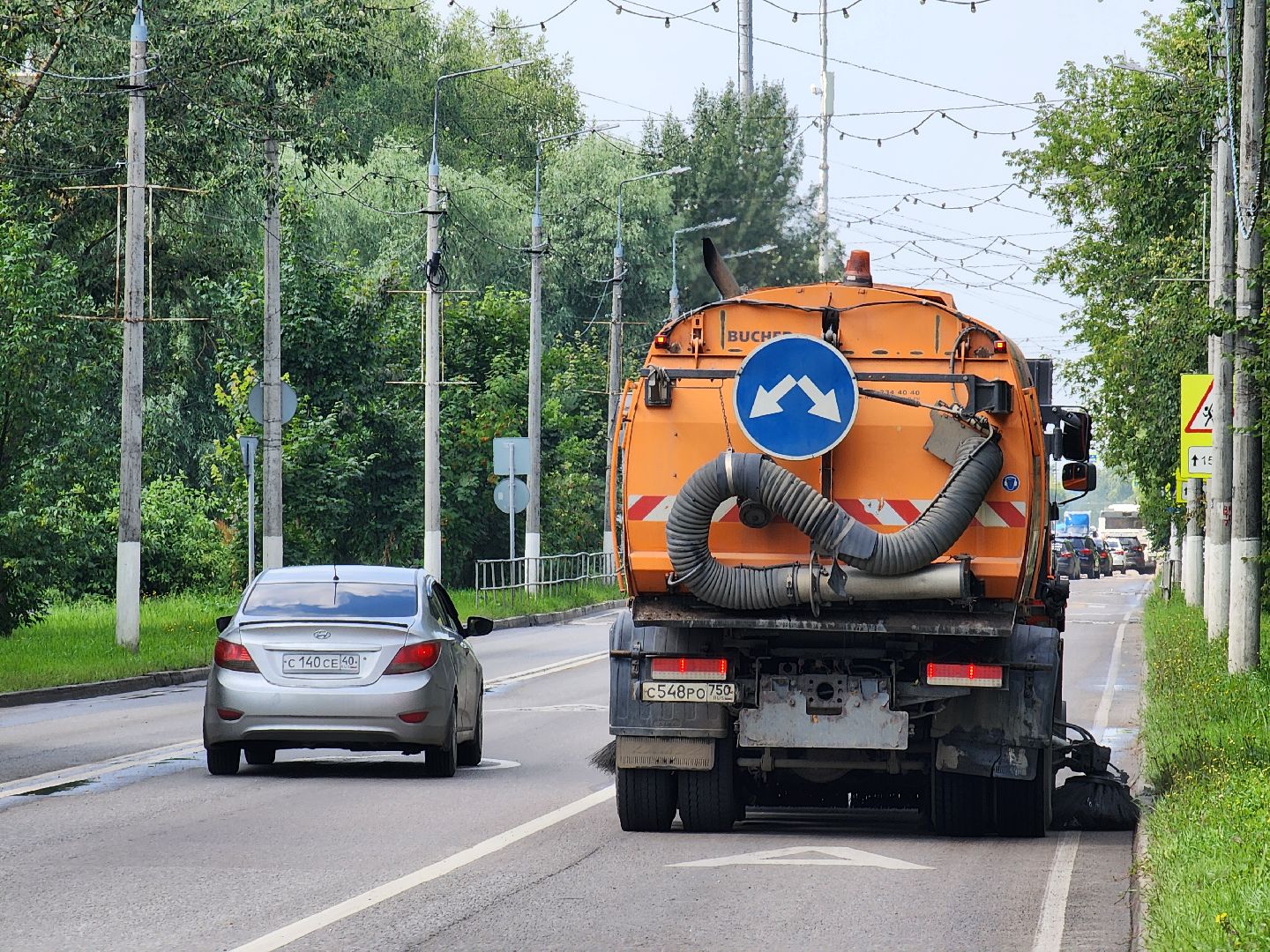 улица Чехова