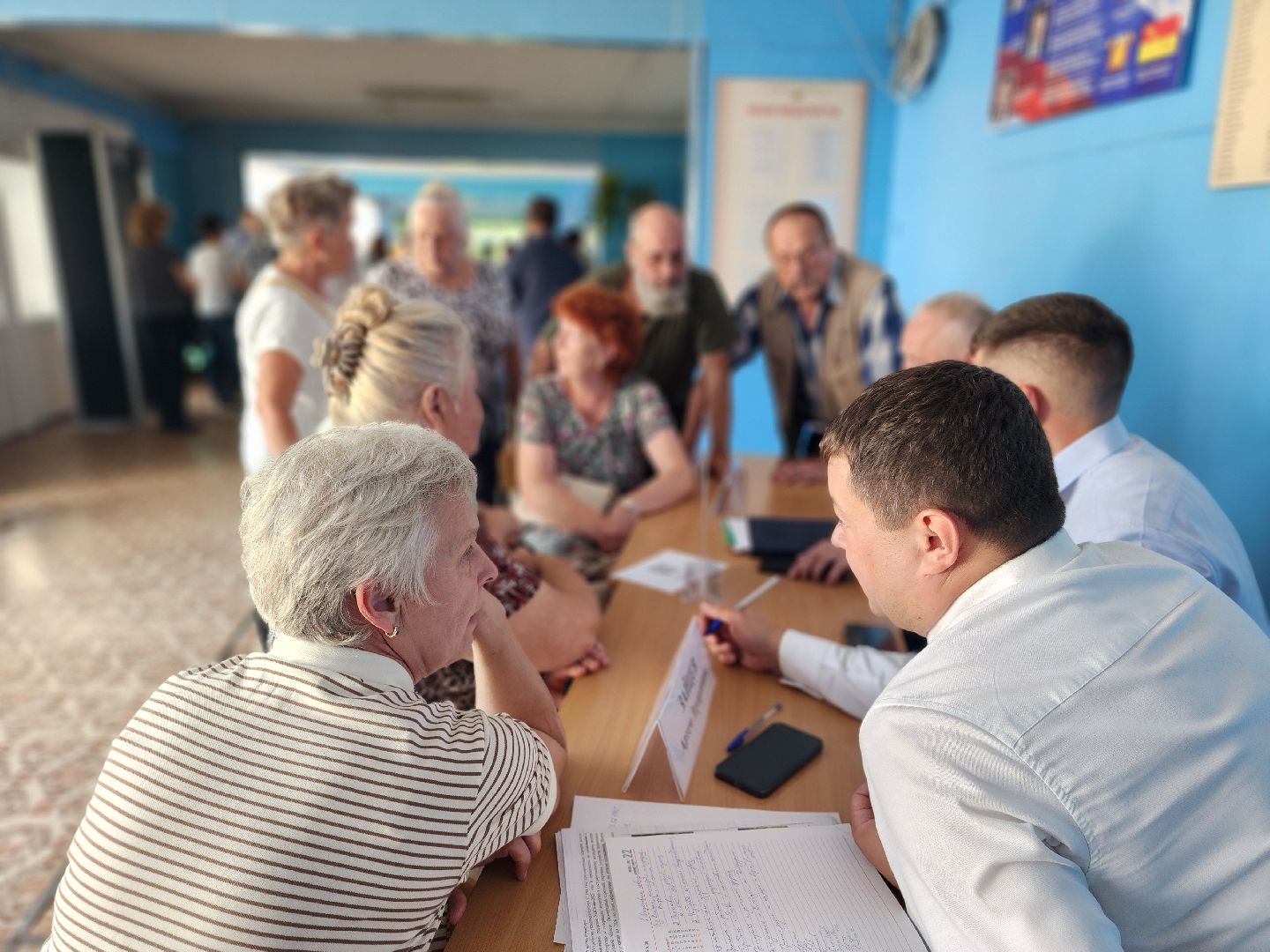 богородский городской округ