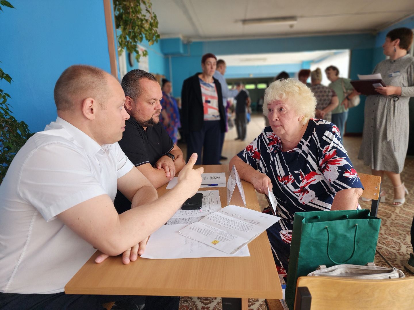 богородский городской округ