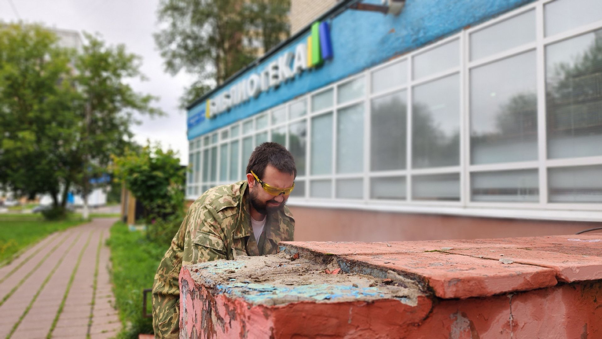 солнечногорск