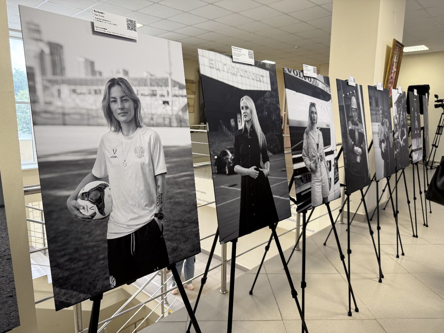 фотовыставка