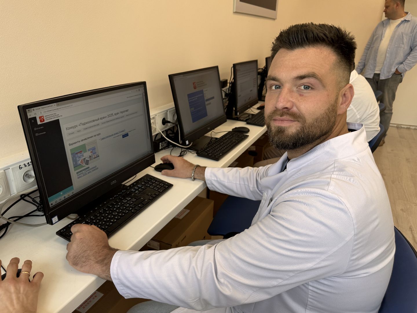 красногорск