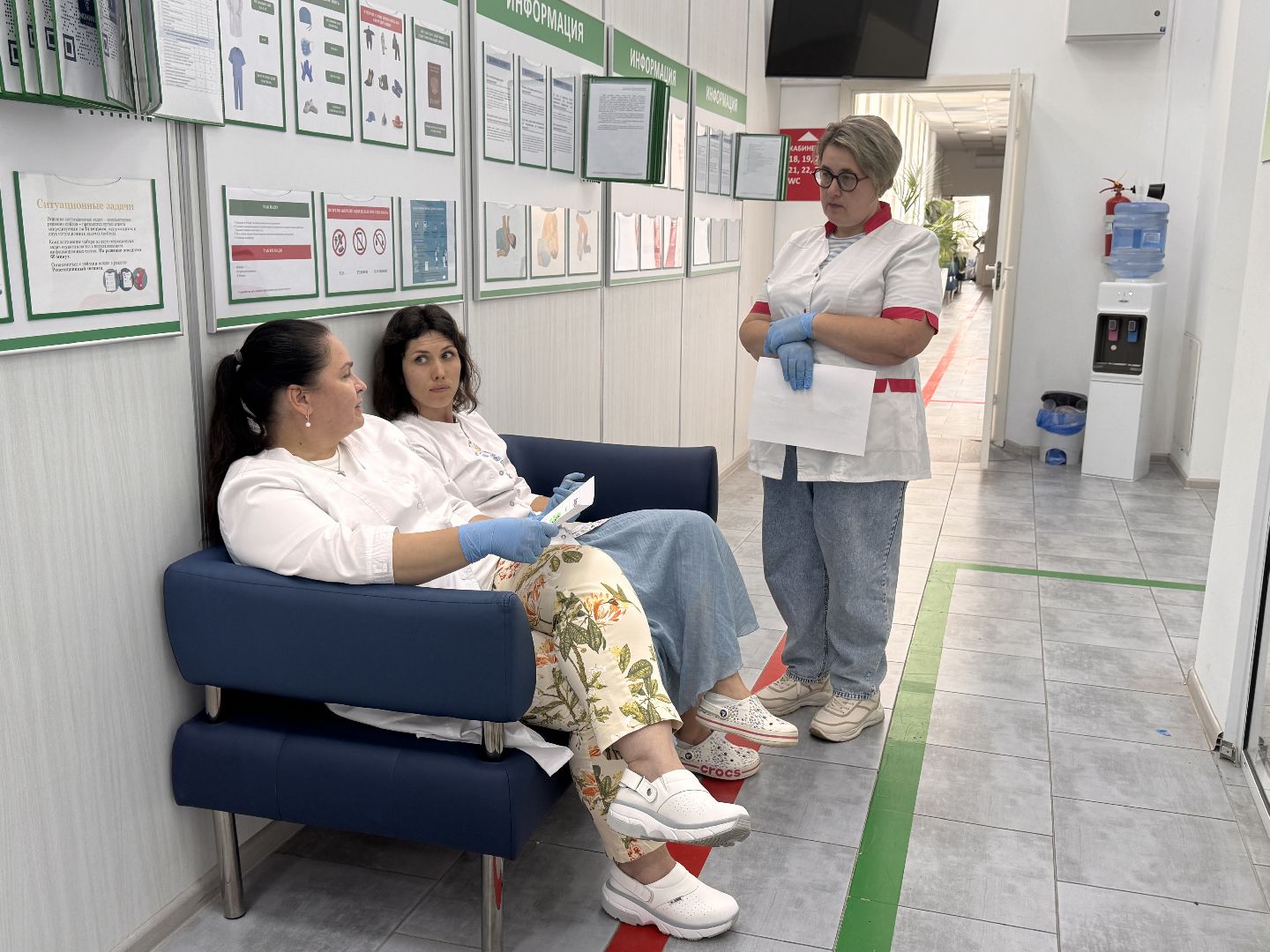 минздрав мо