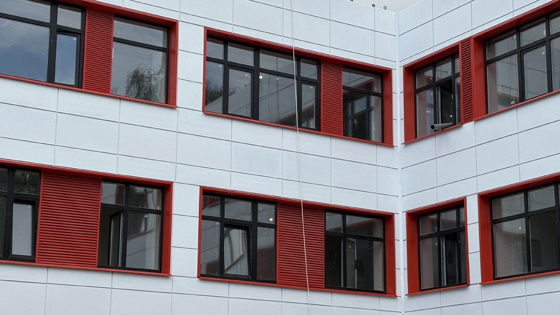 Образование